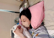 오상진♥김소영, 둘째 아들 출산⋯"산모와 아이 건강, 네 가족 됐다"