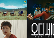 하현상, ‘New Boat’로 새로운 항해 시작…컴백 공연 열기 ‘고조’