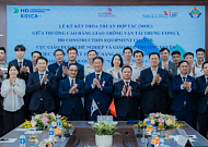 HD건설기계, 국제기능올림픽 베트남 국가대표 육성 지원