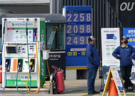 기름값 '평균 2000원' 목전 [포토로그]