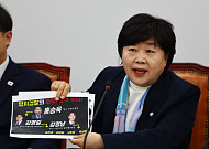 與 “쌍방울건, 수원지검·국정원 합작 의혹…李 겨냥 조작기소 정황”