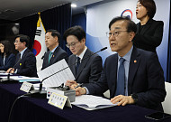 김윤덕 국토장관, 건설업계 긴급 간담회⋯중동 전쟁 충격 점검