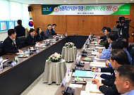 중동 변수 커지자 비료 현장 달려간 송미령…“7월까지는 안정적 공급”