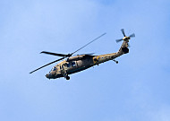 이란군, 트럼프 발표 반박…“항공기 3대 격추 및 美 조종사 구조 저지”