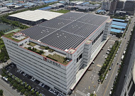 물류센터에 태양광발전소 설치…LX판토스, SK이노 E&S와 맞손