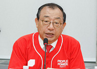 이정현, 광주·전남시장 출마…“보수 가치 보여주겠다”