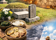 오늘은 '한식'…'4대 명절' 한식에 찬 음식 먹는 이유