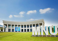 국립목포대박물관, ‘2026 K-뮤지엄 지역순회전시 지원사업’ 선정