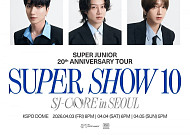 펜스 무너지며 우르르⋯슈주 콘서트 추락 사고에 "책임 통감"