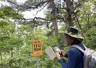 산불 등 산악사고시 '기초번호·국가지점번호'...전남도 확인해야