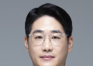 SK바이오사이언스, 마상호 연구지원실장 영입⋯R&D‧글로벌 경쟁력 강화