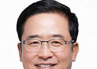 국가평생교육진흥원장에 김월용 전 인천인재평생교육진흥원장