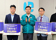 사업자등록 신청하면 '고용·산재보험' 성립신고 간주⋯영세 업체 행정부담↓