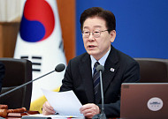 李대통령 "다주택 양도세 중과유예, 5월9일 신청까지 허용 검토"