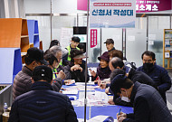 저출산·고령사회기본계획 20년째인데, 기업 현장에서는 “못 들어봤어요”