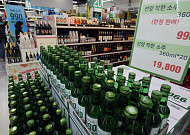 소주 원료 주정 직거래 5배로…폐기물 수거 ‘지역 독점’ 깬다