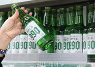 '착한소주 990' 가성비 소주 등장 [포토]