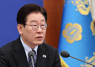 李대통령 "이주노동자 '에어건' 사건, 인권침해…철저히 조사하라"