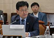 與, 새 기후환노위원장에 김정호 의원 선출…임기는 두 달