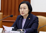 한성숙 중기부 장관, 주택 매각 의지 강조…5월 9일 지나도 판다