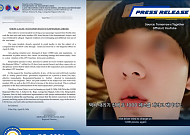 TXT 수빈, '택시 바가지' 피해 당해…형사 처벌 검토 중