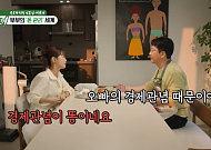 결혼은 감정보다 ‘경제관념’...김준호♥김지민 갈등이 보여준 현실 [셀럽의 재테크]