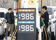 여신금융업계, 고유가·고물가 대응 민생금융 지원 나선다