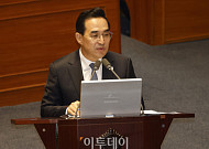 박홍근 “지출 구조조정으로 50조원 마련“