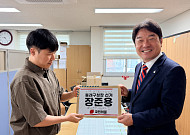 부산 동래구, 국민의힘 양강 대결·민주당 경선…본선 판도 요동치는 승부처