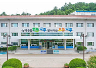 나주시, 벼 재배농가 최대 250만원 지급⋯농업인 월급제 4월 15일까지 신청