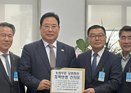 농업 현장 목소리 국회에 전달한 농협 조합장들…세제·비료·보험 지원 연장 촉구