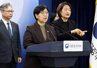 의료제품 제조에 나프타 우선 공급…담합ㆍ불공정행위 엄정대응