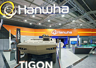 한화 방산 3사, 중남미 최대 방산전시회 참가 “칠레 시장 공략”