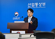 산업부 "4~5월 대체원유 1.1억 배럴 확보⋯정유사 가동률 90% 수준"