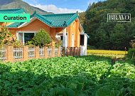 [Trend&Bravo] 농지연금 vs 주택연금, 전격 비교