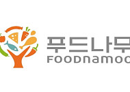 푸드나무, 새 공동대표 체제 구축…랭킹닭컴 플랫폼 고도화 가속