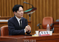 국힘 국조특위 단독 청문회, 박상용 검사 불러 증언 [포토]