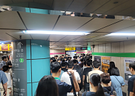 강남·잠실 등 주요 5개역 혼잡도 개선… 서울교통공사, 공간 재설계 속도