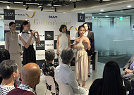 이탈리아 패션과 K뷰티 만난다 ‘브라보 골든 보그 2026’ 개막