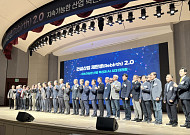 장기불황에 빠진 건설업...“생존 해법은 AI, 핵심은 ‘데이터 구축·규제 정비”