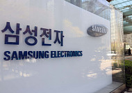 삼성전자 호실적 터지자 코스피 들썩…6000 회복 변수는