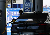 서울 주유소 휘발유 가격 2000원 돌파 [포토]