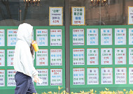 양도세 중과 한달 앞두고 ‘출구’ 열었지만…“매물 출회 제한적”