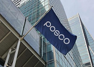 대법, 포스코 협력업체 직원 215명 직접고용 판단…“지휘·명령 인정”