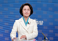 與 경기지사 후보 확정 추미애 “압도적 승리로 보답”