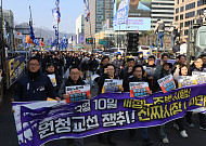 대기업 첫 '사용자성 판단' 나왔다⋯포스코 '산업안전 지배력' 인정 [종합]