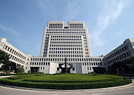 대법 "현대해상 경영성과급, 퇴직금 산정 안돼" 파기환송