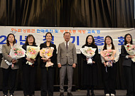 소진공 직원들, 전통시장·지역상권 지원 공로로 표창·감사패 받아