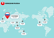 러시아 모스크바에 둥지 튼 농심...‘글로벌 영토’ 확장 박차