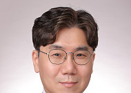 권현호 성신여대 법학부 교수, 국제거래법학회 ‘심당학술상’ 수상